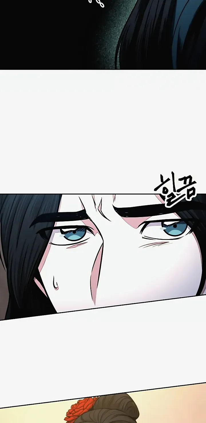 Nano Machine Kainu Manga Chapter 101 Page 32