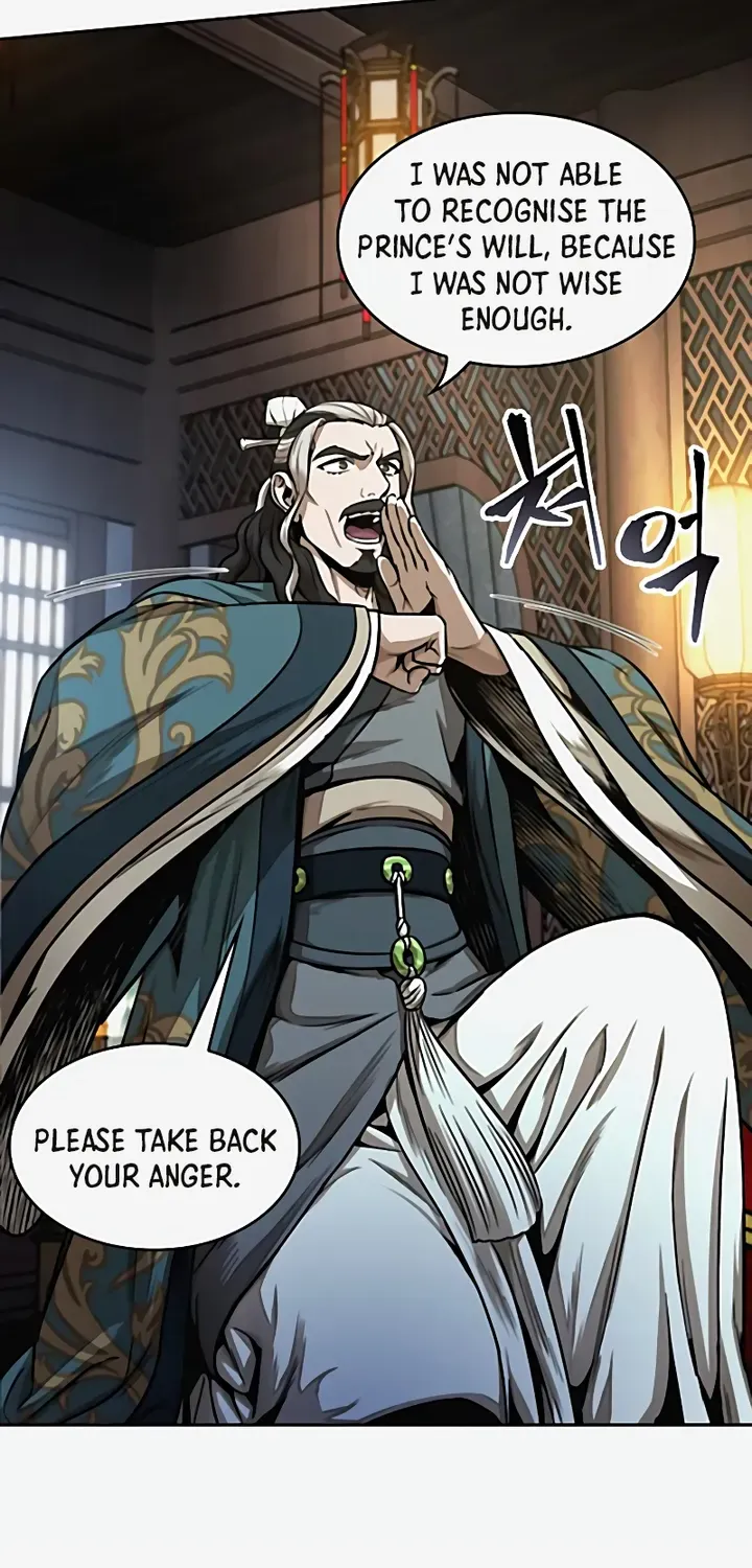 Nano Machine Kainu Manga Chapter 101 Page 63