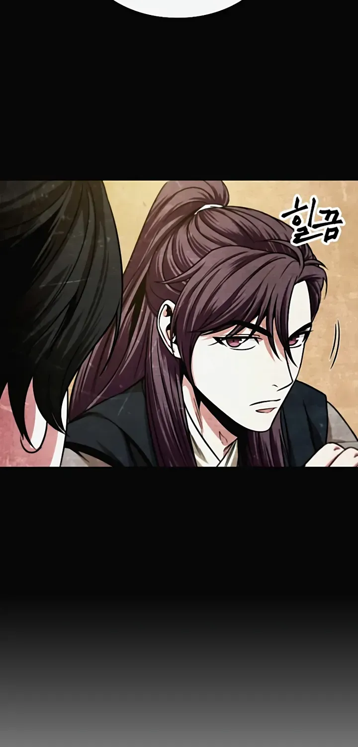 Nano Machine Kainu Manga Chapter 101 Page 79