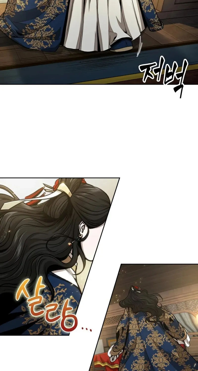 Nano Machine Kainu Manga Chapter 100 Page 68