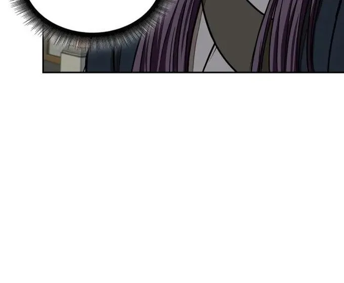 Nano Machine Kainu Manga Chapter 99 Page 5