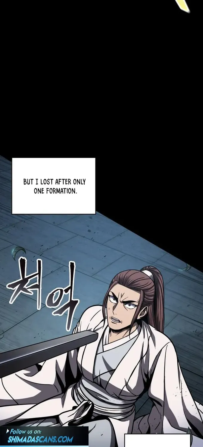 Nano Machine Kainu Manga Chapter 99 Page 17