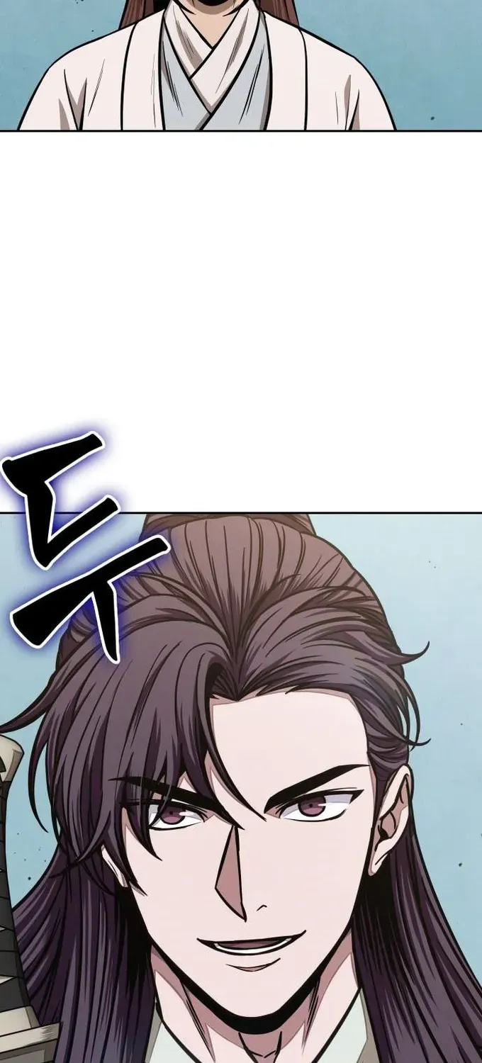 Nano Machine Kainu Manga Chapter 98 Page 8