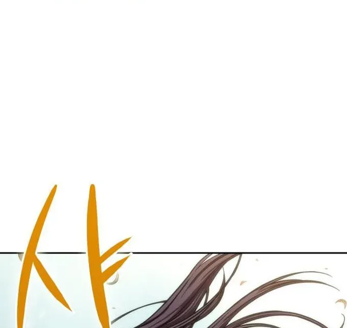 Nano Machine Kainu Manga Chapter 98 Page 24