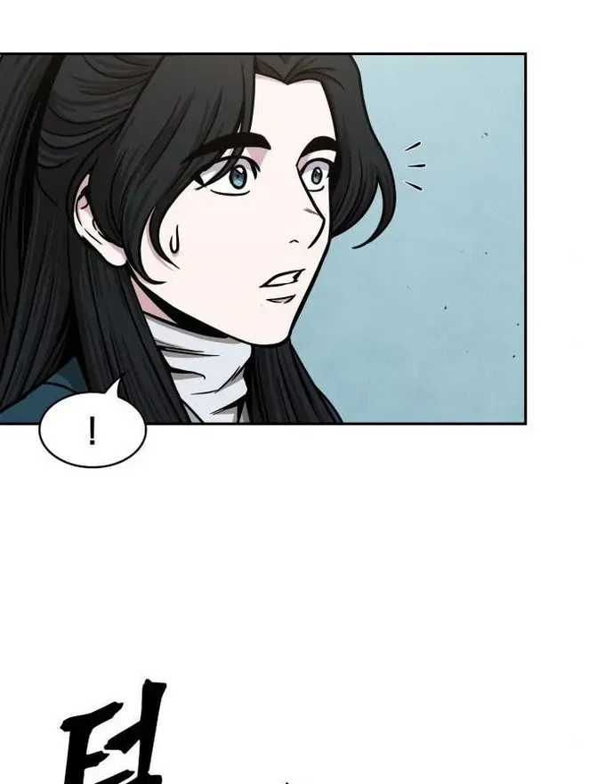 Nano Machine Kainu Manga Chapter 98 Page 28