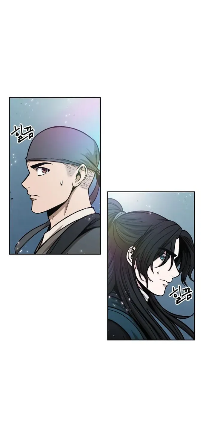 Nano Machine Kainu Manga Chapter 98 Page 62
