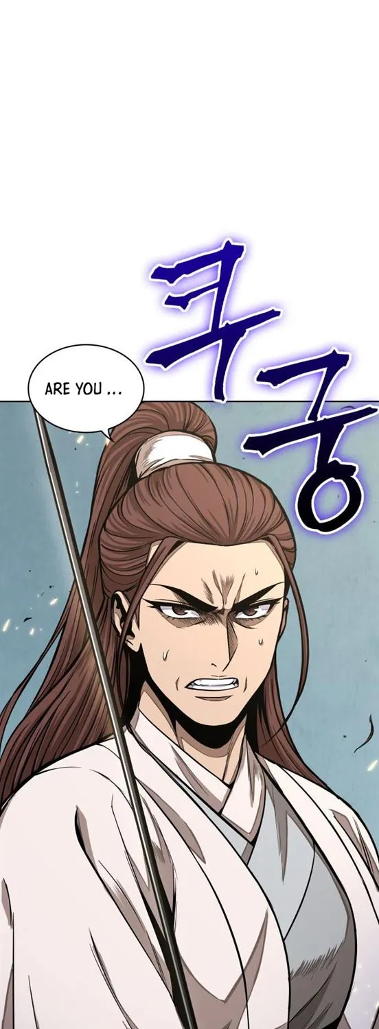 Nano Machine Kainu Manga Chapter 97 Page 1