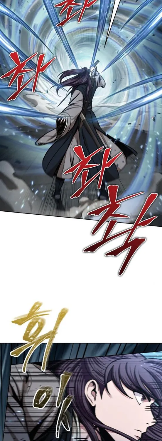 Nano Machine Kainu Manga Chapter 97 Page 14