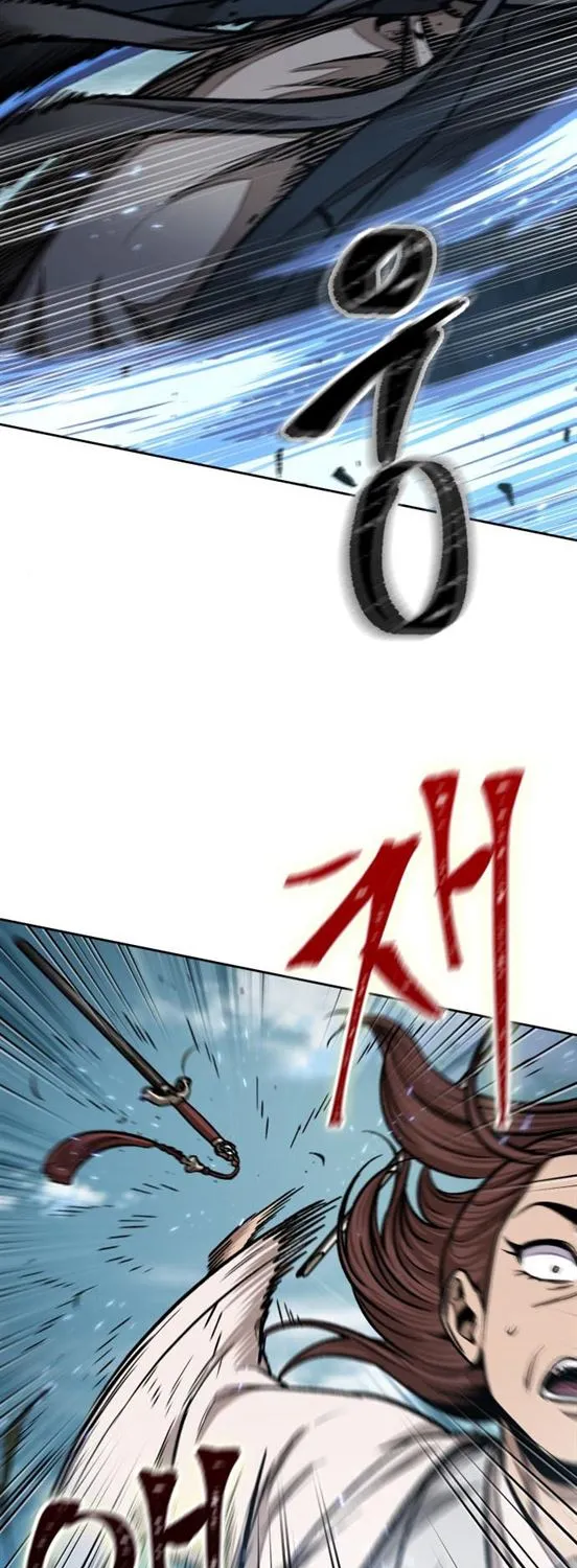 Nano Machine Kainu Manga Chapter 97 Page 31