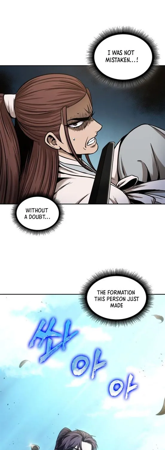 Nano Machine Kainu Manga Chapter 97 Page 37