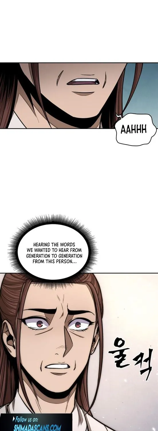 Nano Machine Kainu Manga Chapter 97 Page 60