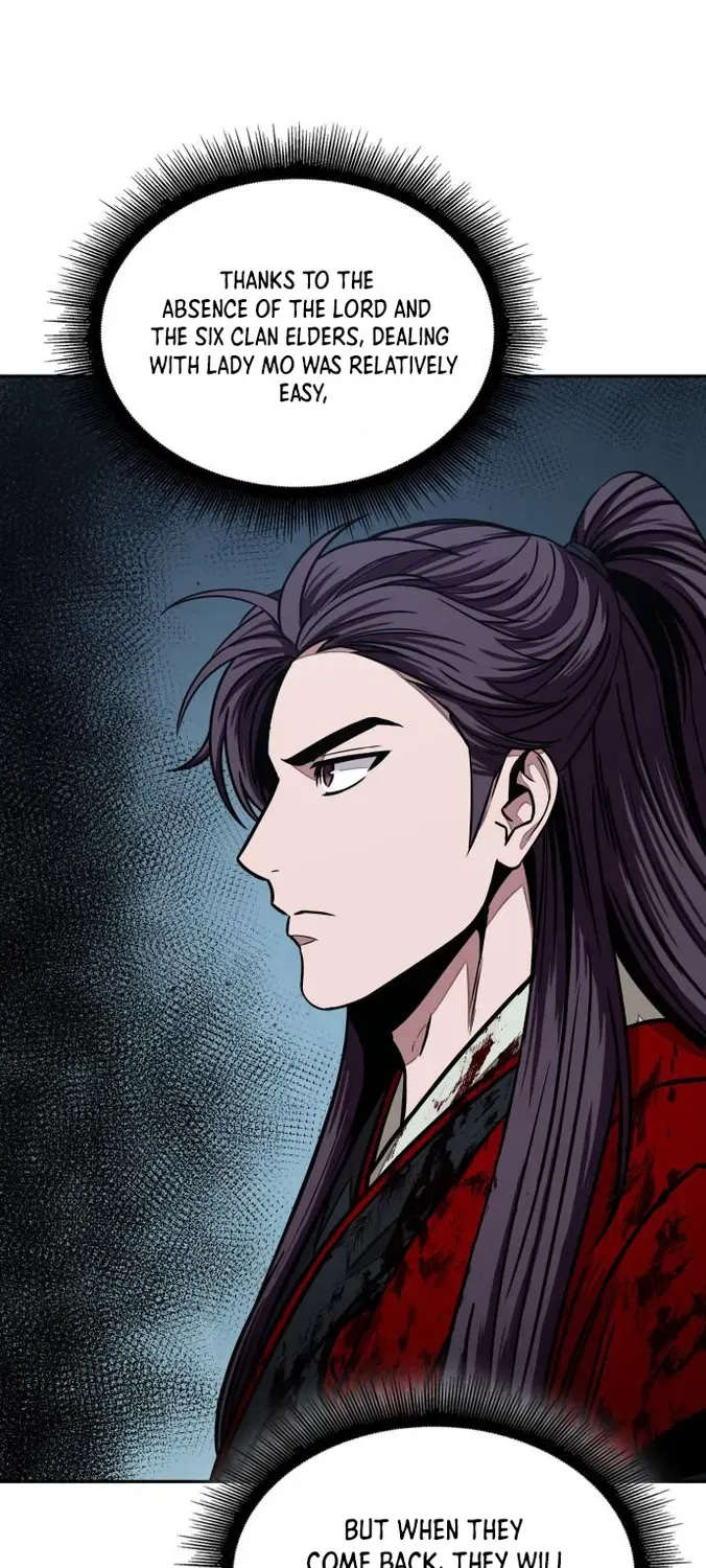 Nano Machine Kainu Manga Chapter 96 Page 5