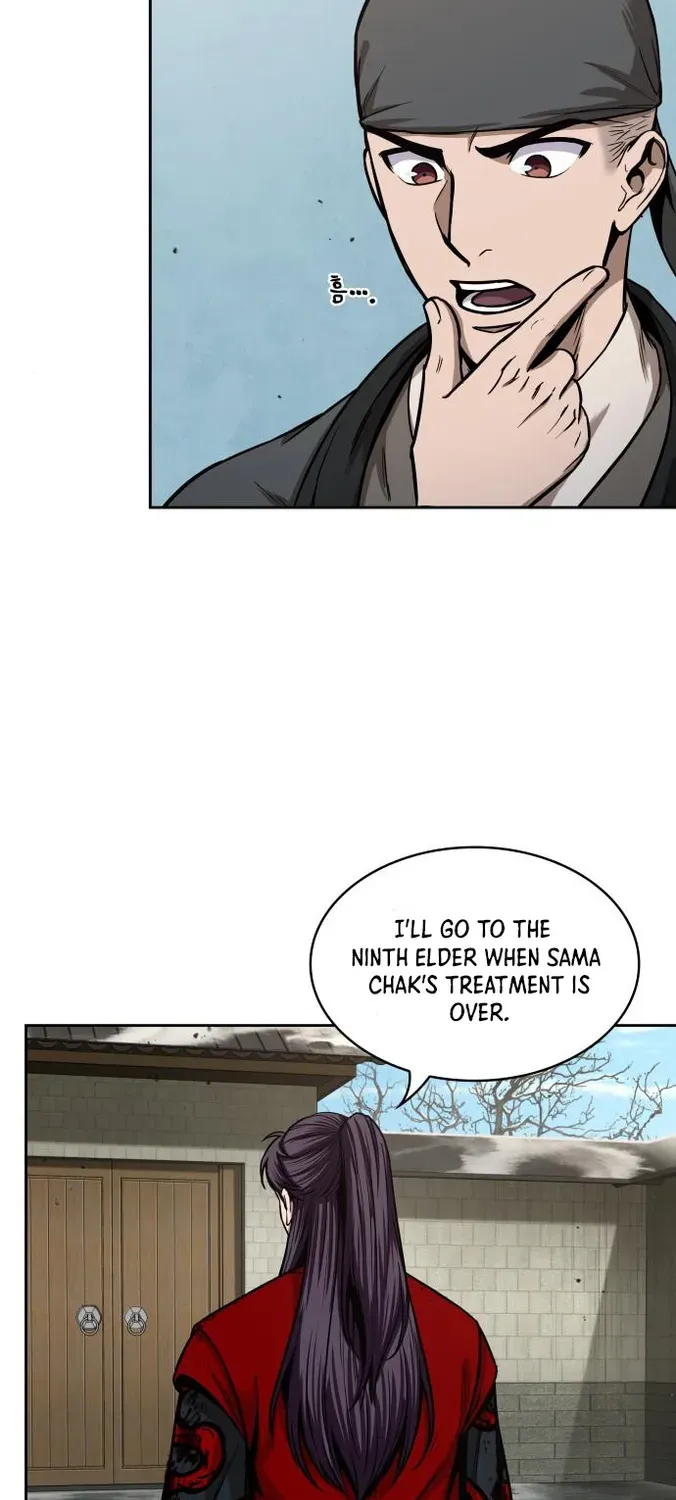 Nano Machine Kainu Manga Chapter 96 Page 7