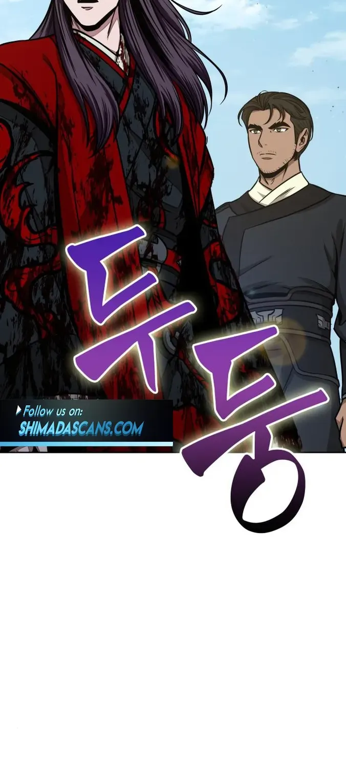 Nano Machine Kainu Manga Chapter 96 Page 10