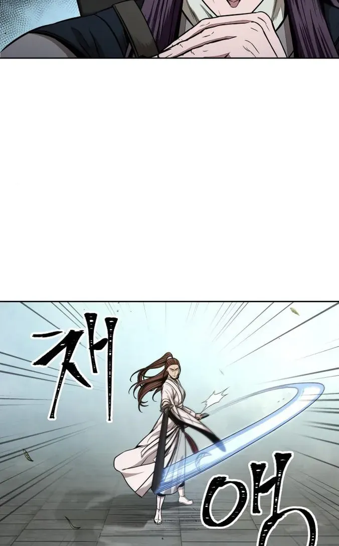 Nano Machine Kainu Manga Chapter 96 Page 66