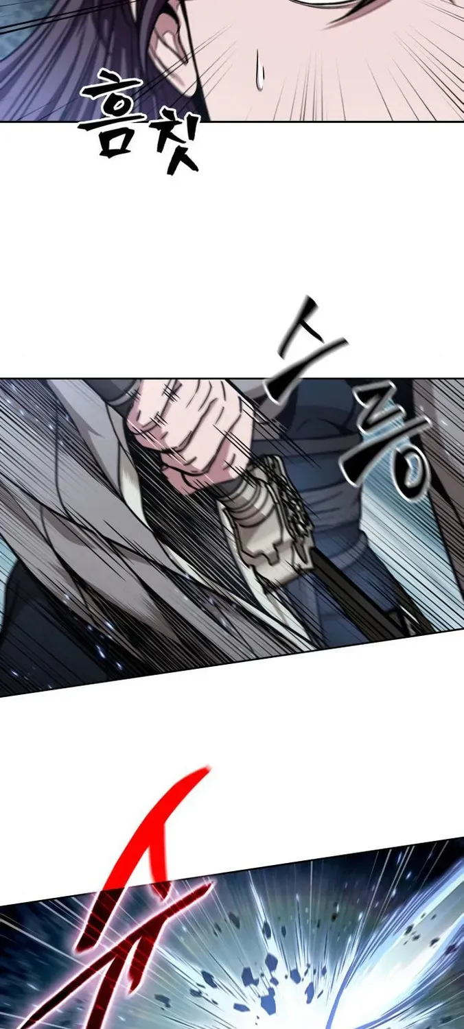 Nano Machine Kainu Manga Chapter 96 Page 72