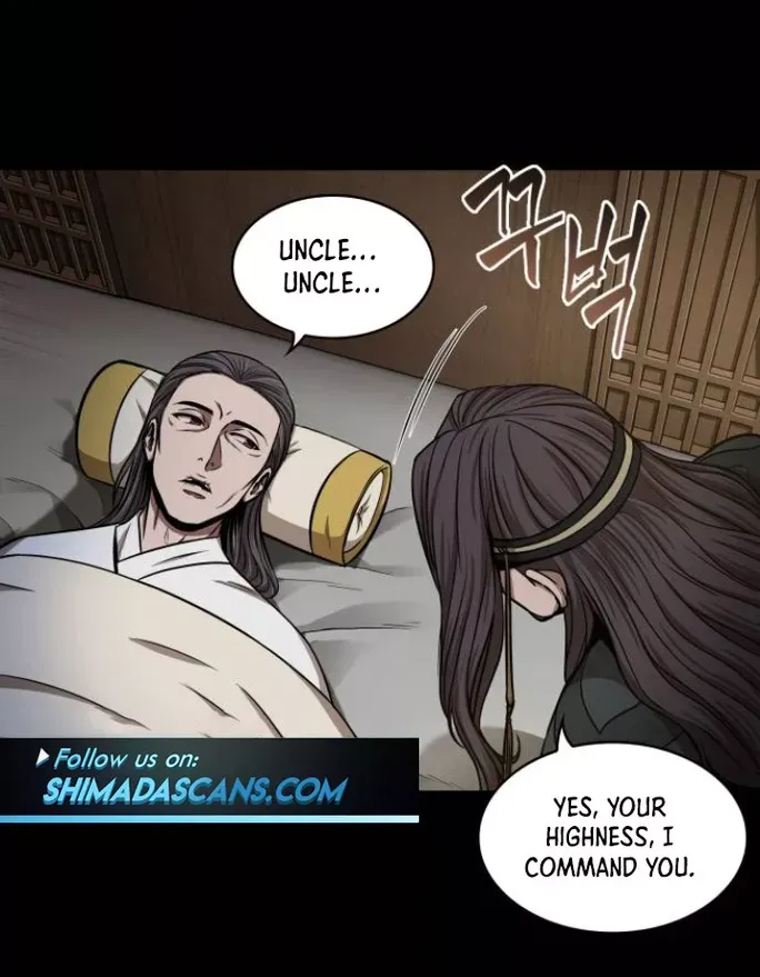 Nano Machine Kainu Manga Chapter 95 Page 17