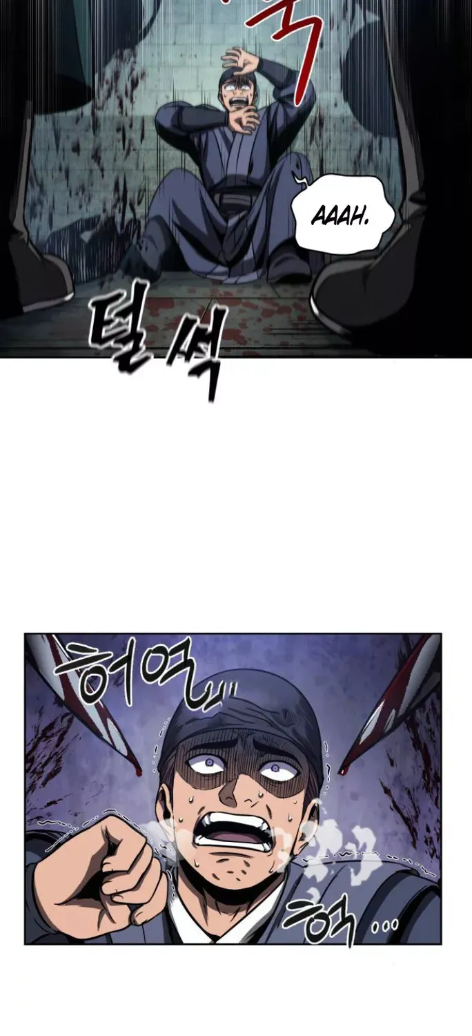 Nano Machine Kainu Manga Chapter 95 Page 61