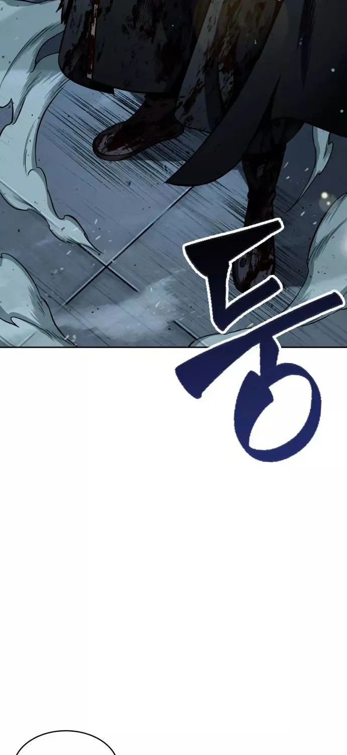 Nano Machine Kainu Manga Chapter 94 Page 3