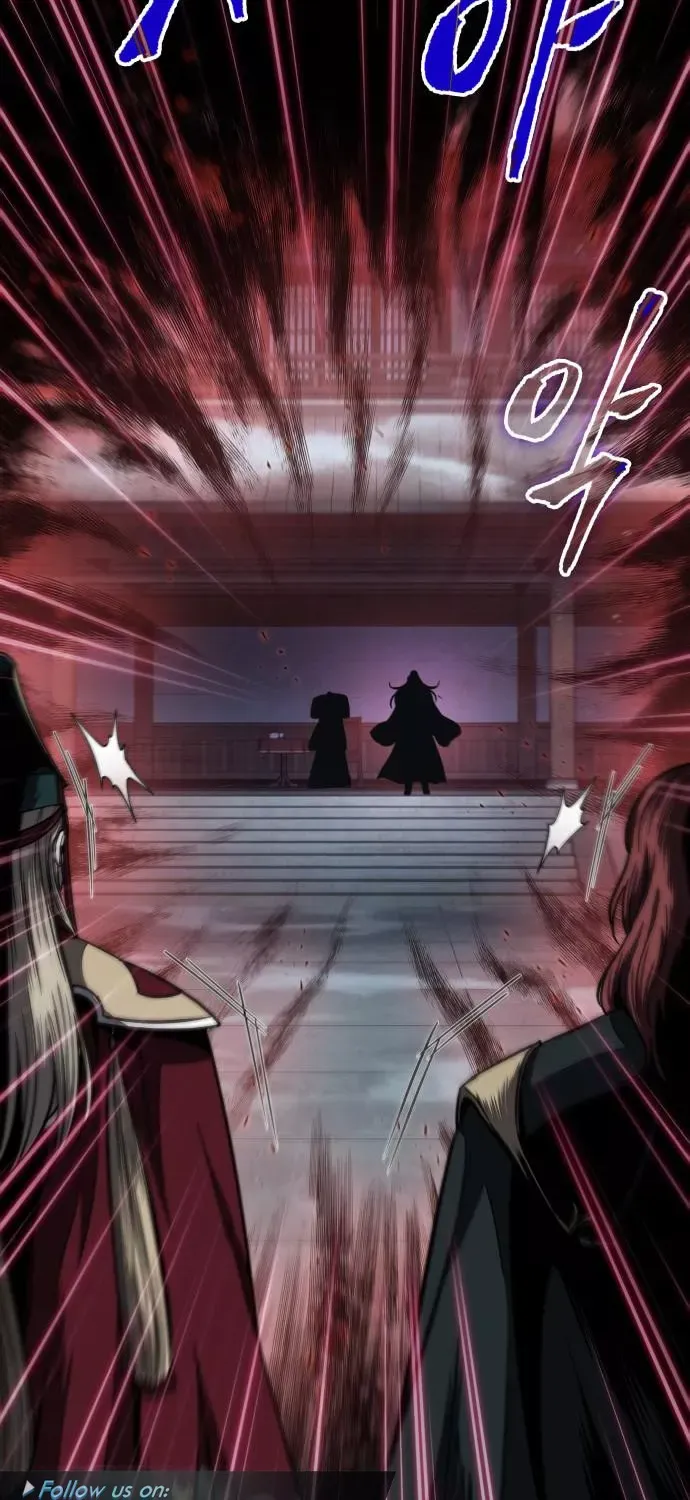 Nano Machine Kainu Manga Chapter 94 Page 26