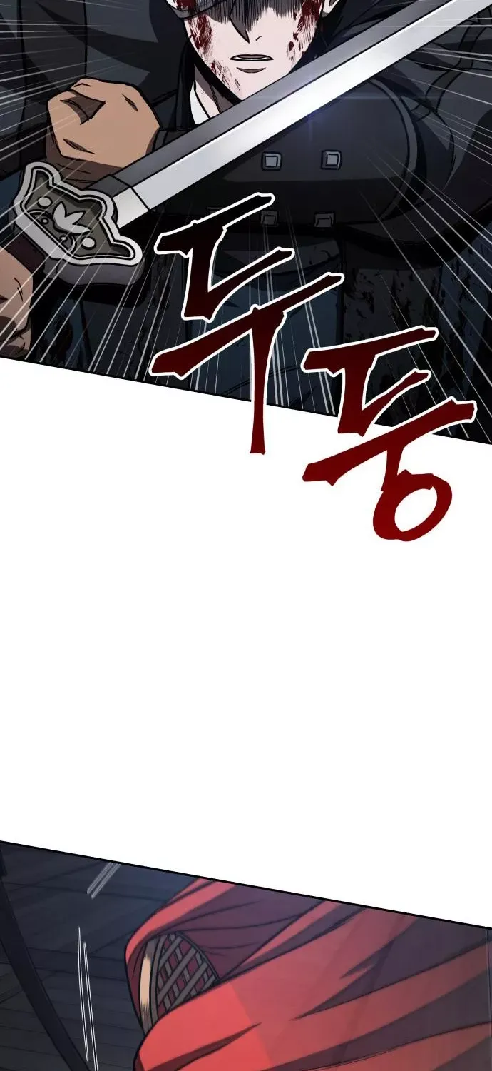 Nano Machine Kainu Manga Chapter 94 Page 37