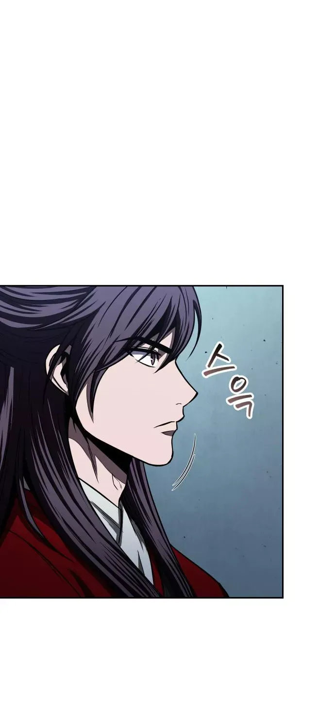 Nano Machine Kainu Manga Chapter 94 Page 51