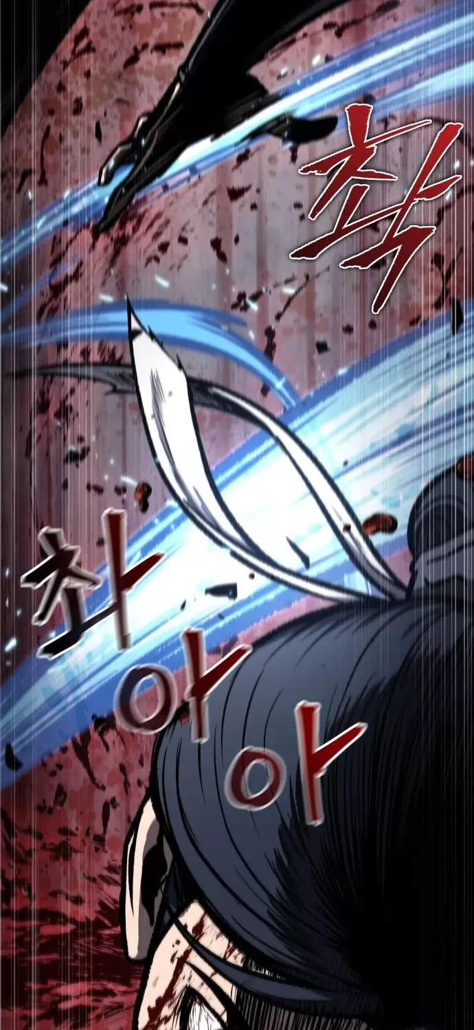 Nano Machine Kainu Manga Chapter 94 Page 64