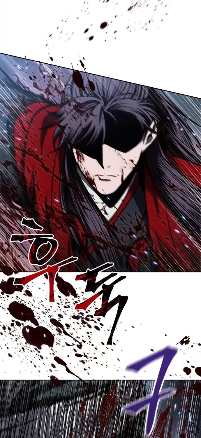 Nano Machine Kainu Manga Chapter 94 Page 68