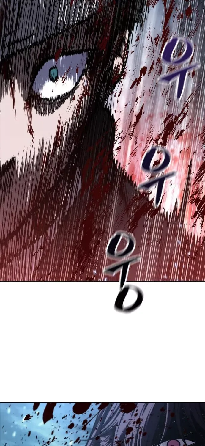 Nano Machine Kainu Manga Chapter 94 Page 69