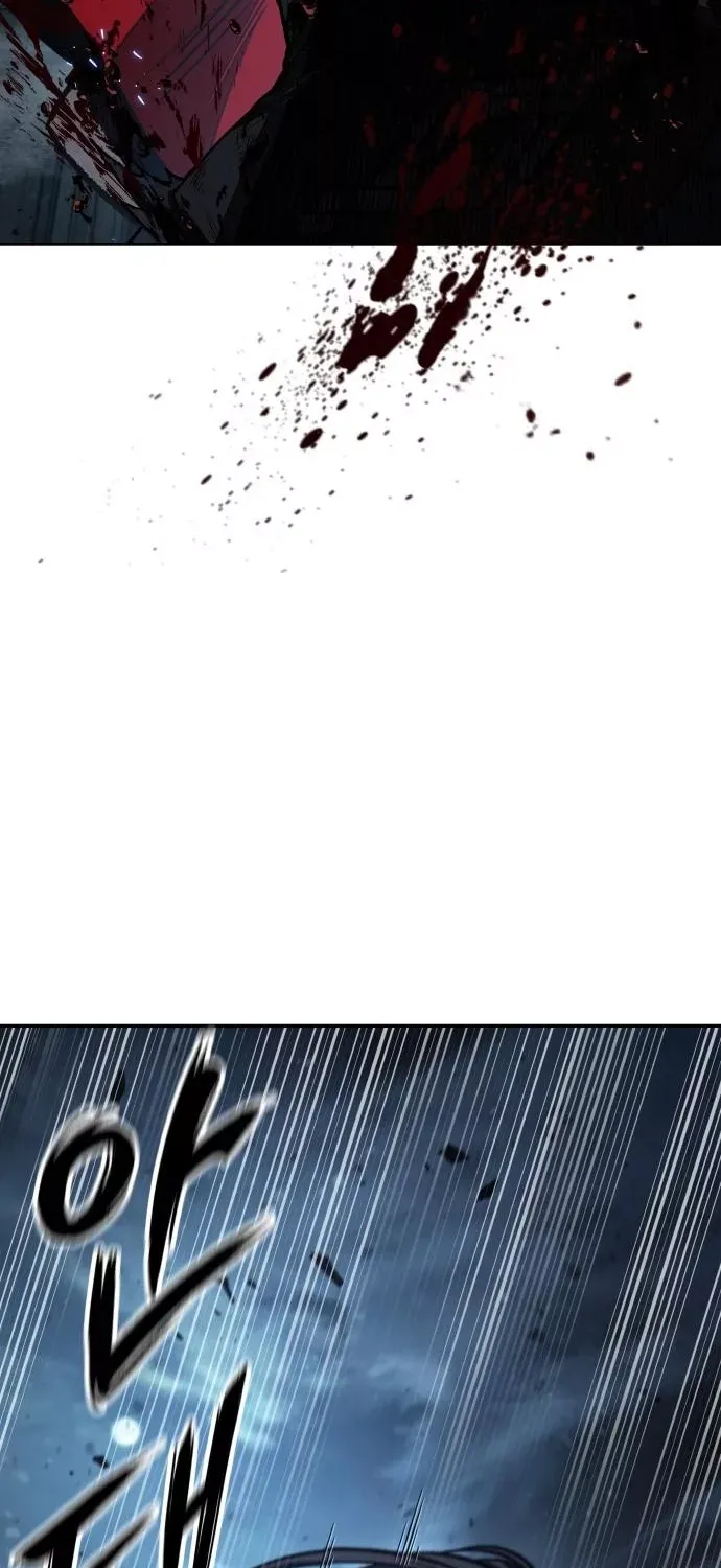 Nano Machine Kainu Manga Chapter 94 Page 72