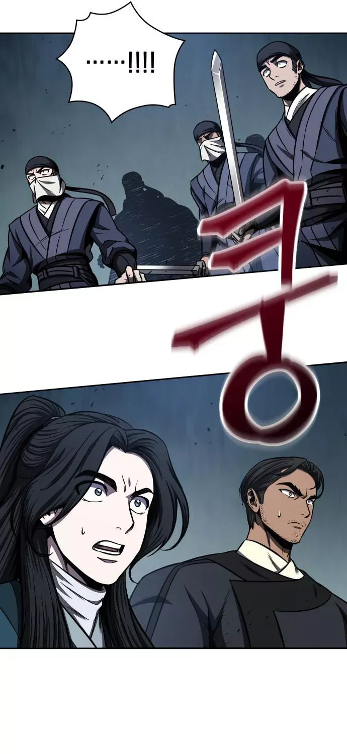 Nano Machine Kainu Manga Chapter 94 Page 79