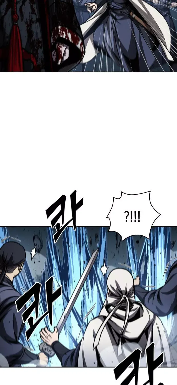 Nano Machine Kainu Manga Chapter 94 Page 86