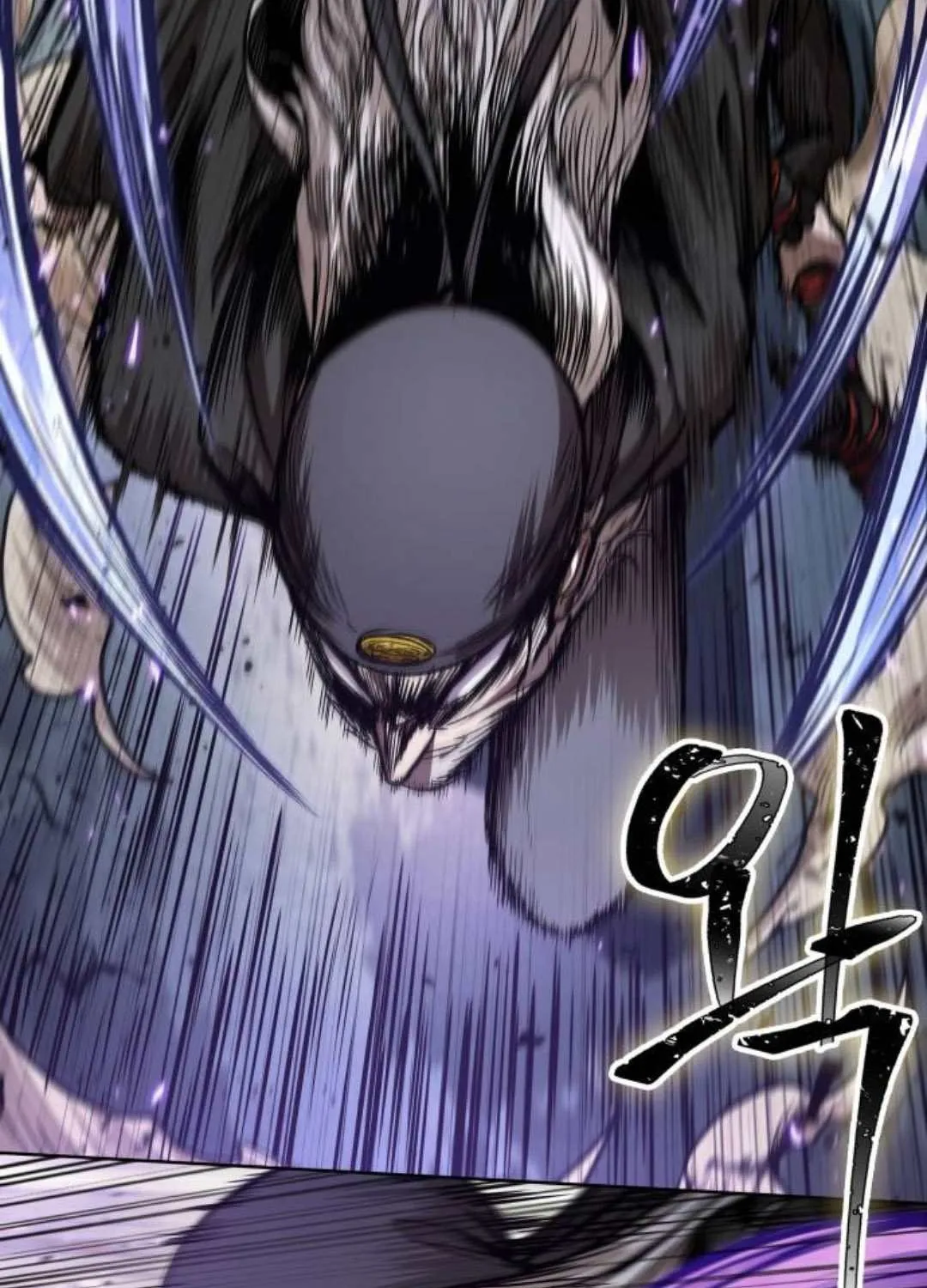 Nano Machine Kainu Manga Chapter 93.1 Page 34