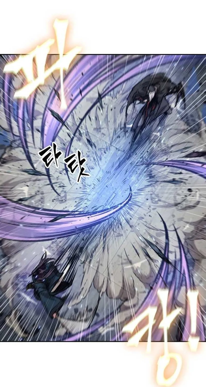 Nano Machine Kainu Manga Chapter 93.1 Page 62