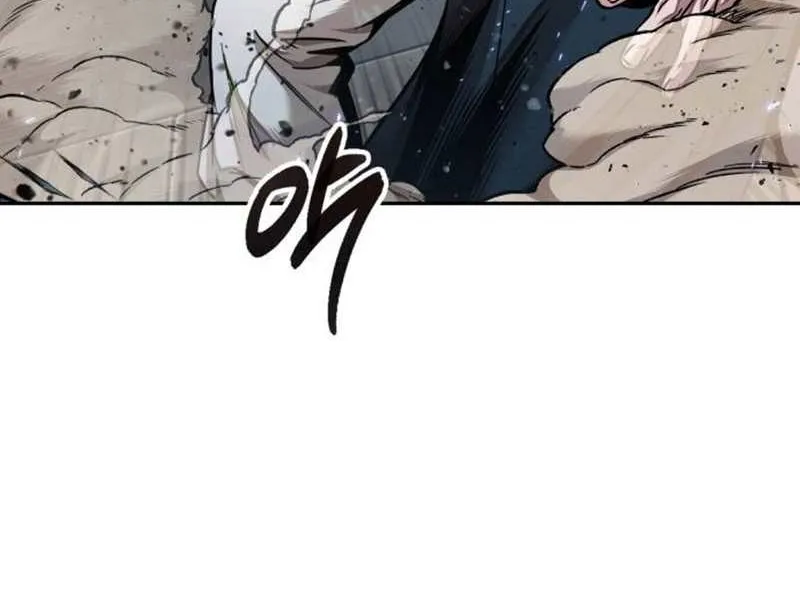 Nano Machine Kainu Manga Chapter 93.1 Page 64
