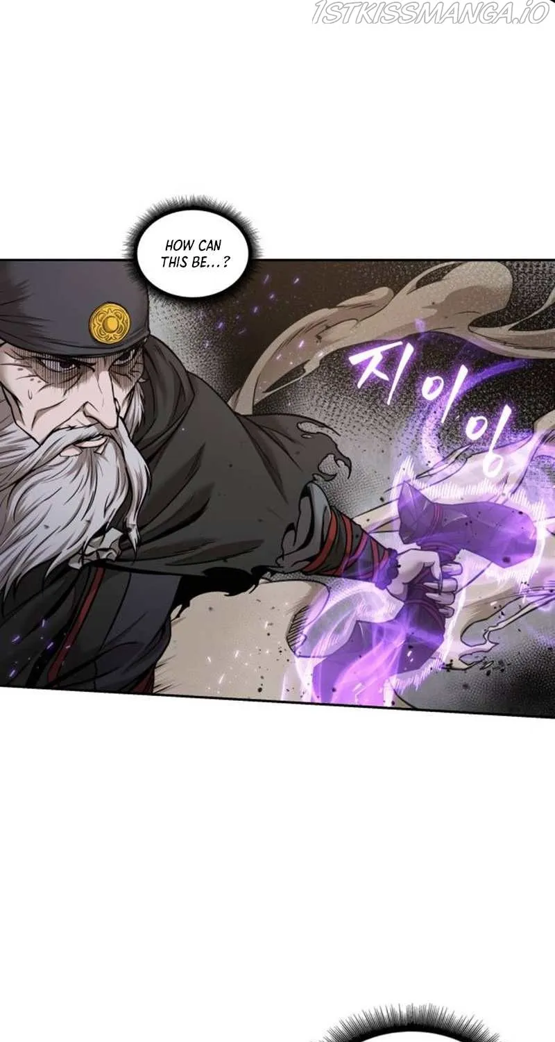 Nano Machine Kainu Manga Chapter 93.1 Page 65