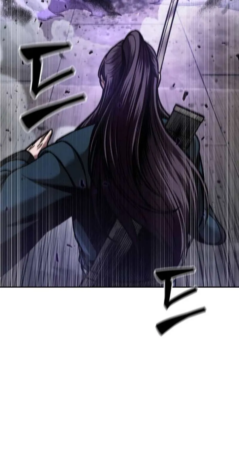 Nano Machine Kainu Manga Chapter 93.1 Page 95