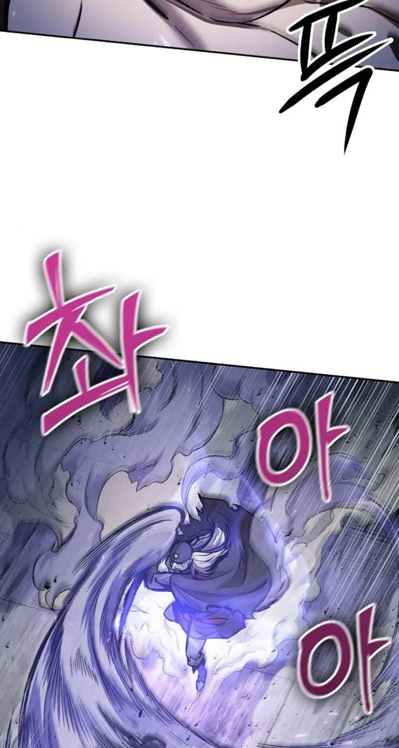 Nano Machine Kainu Manga Chapter 93.1 Page 99