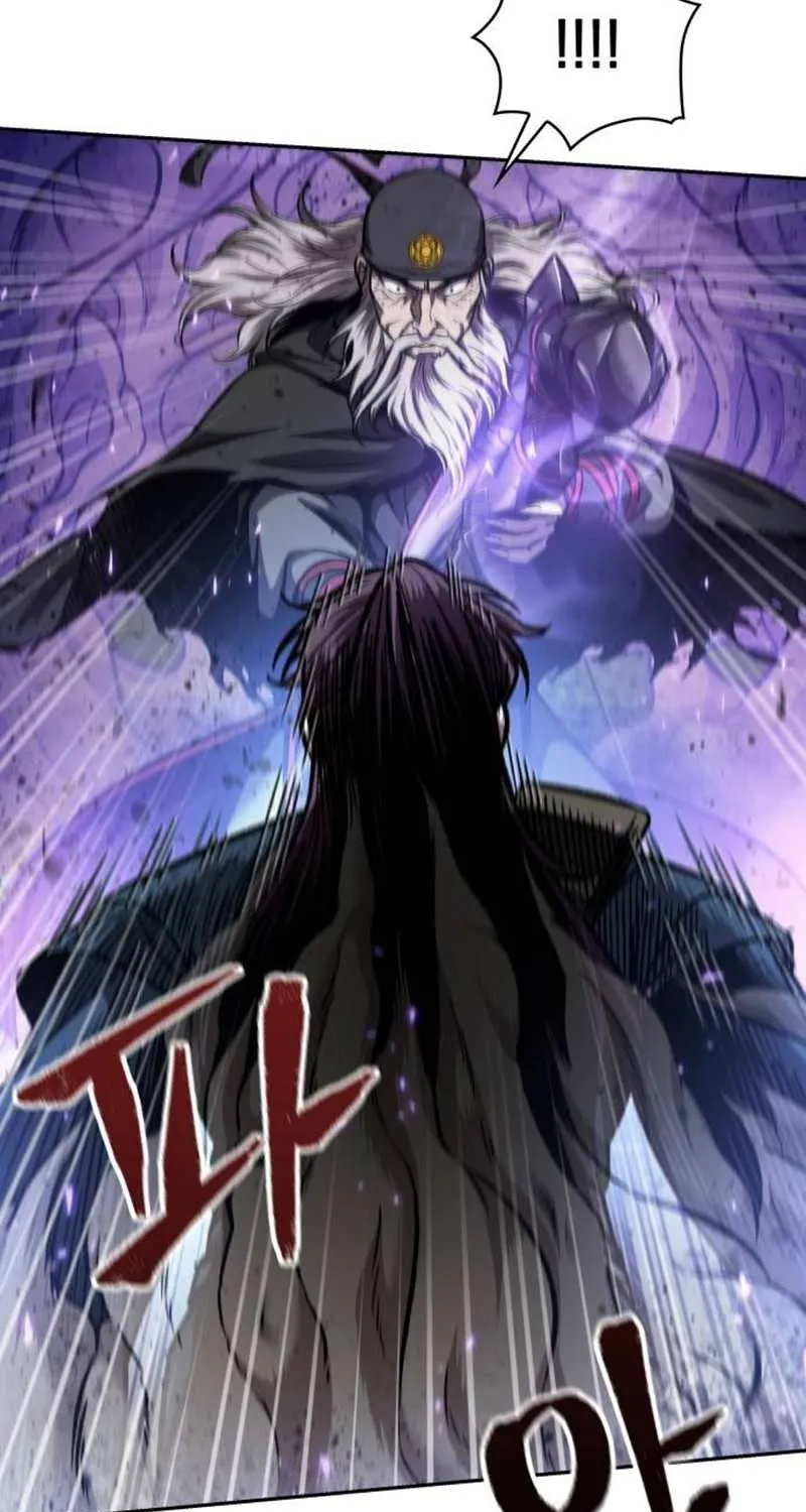 Nano Machine Kainu Manga Chapter 93.1 Page 107