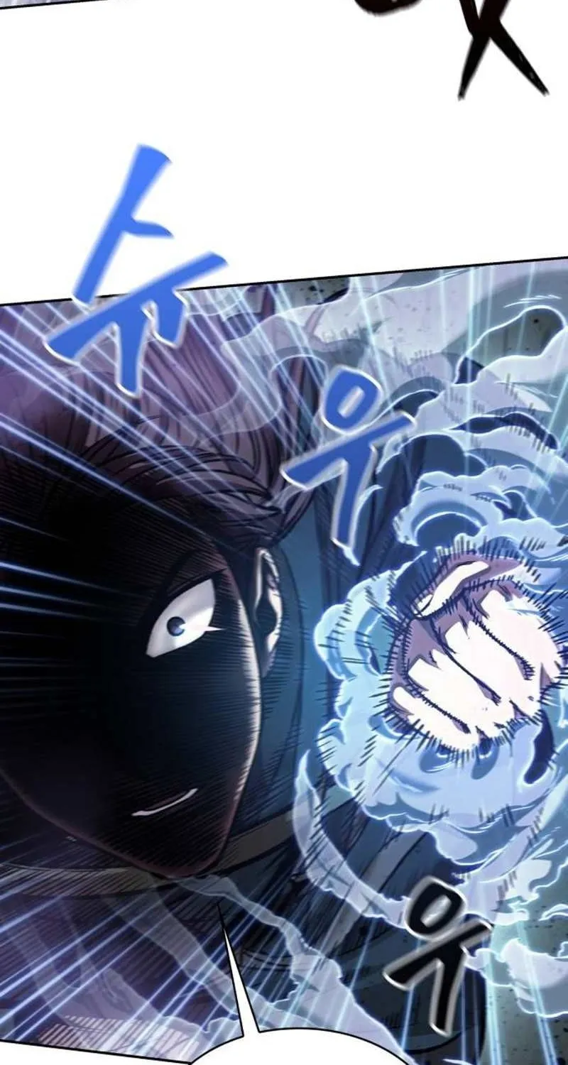 Nano Machine Kainu Manga Chapter 93.1 Page 108