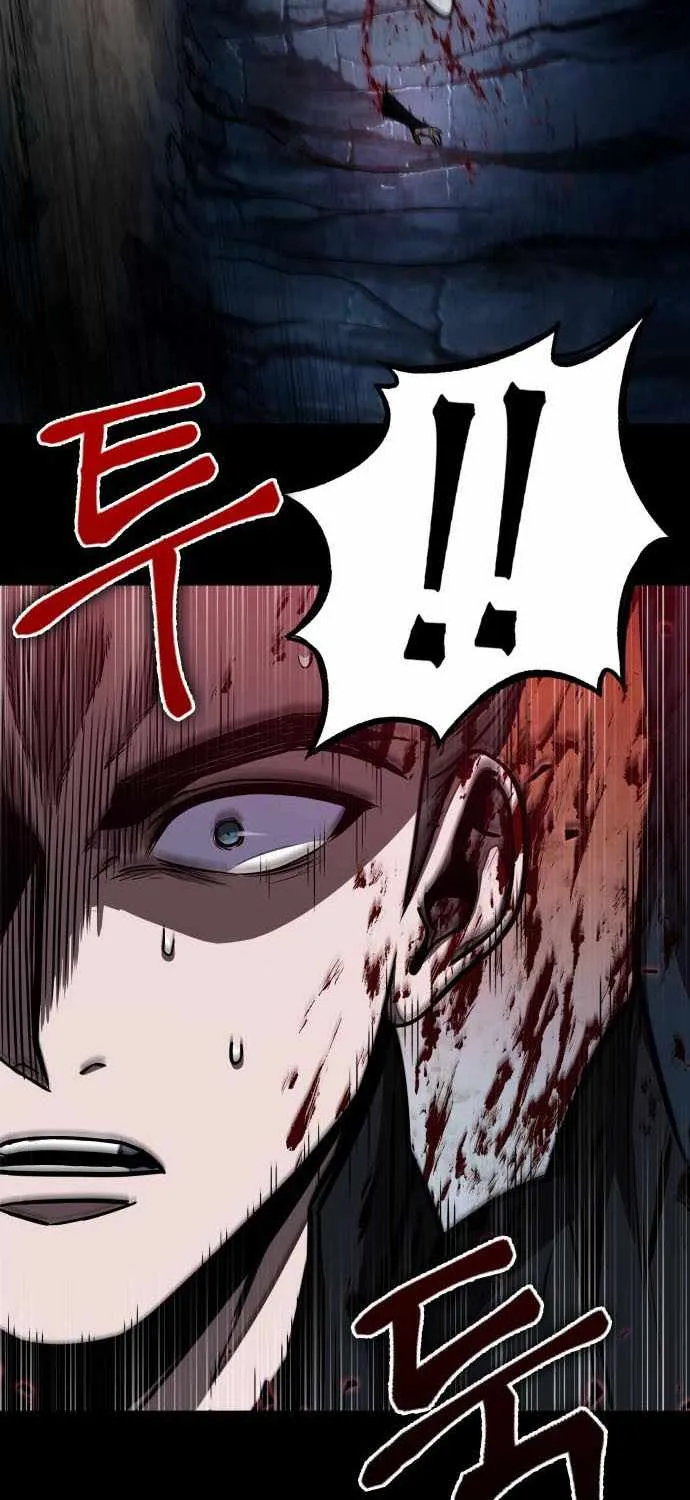 Nano Machine Kainu Manga Chapter 93 Page 25