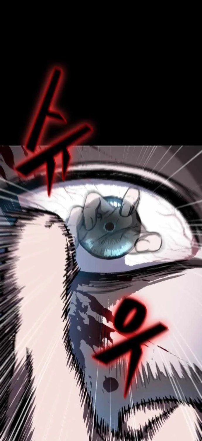 Nano Machine Kainu Manga Chapter 93 Page 31