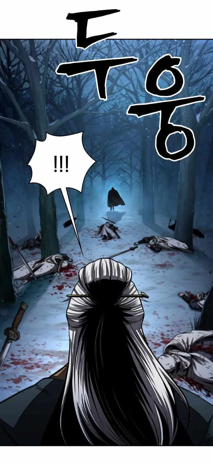 Nano Machine Kainu Manga Chapter 93 Page 64