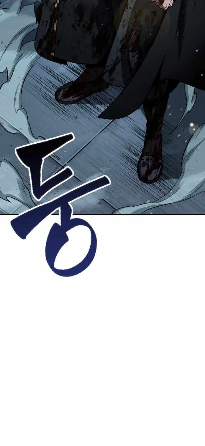 Nano Machine Kainu Manga Chapter 93 Page 76