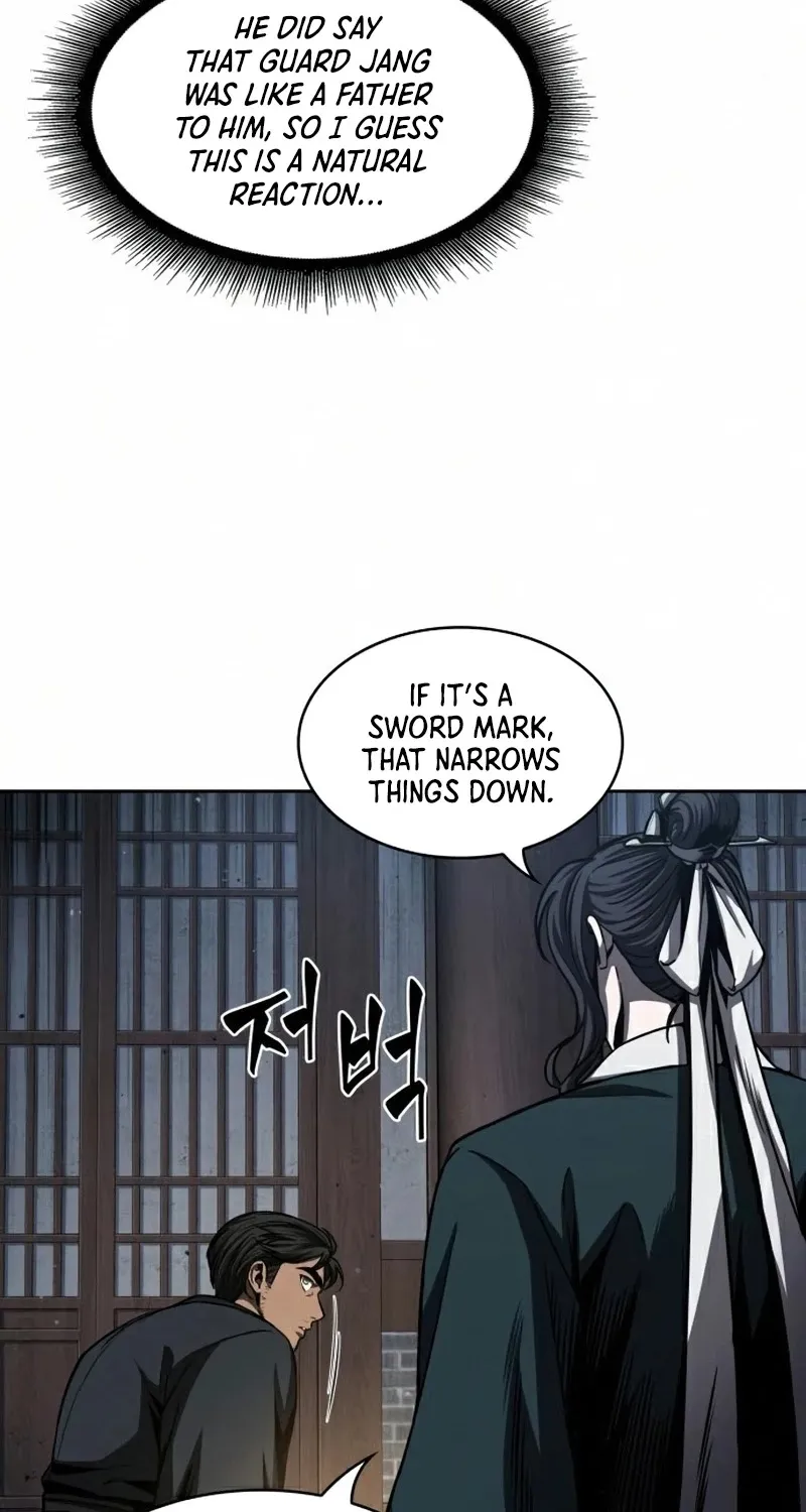 Nano Machine Kainu Manga Chapter 91 Page 19