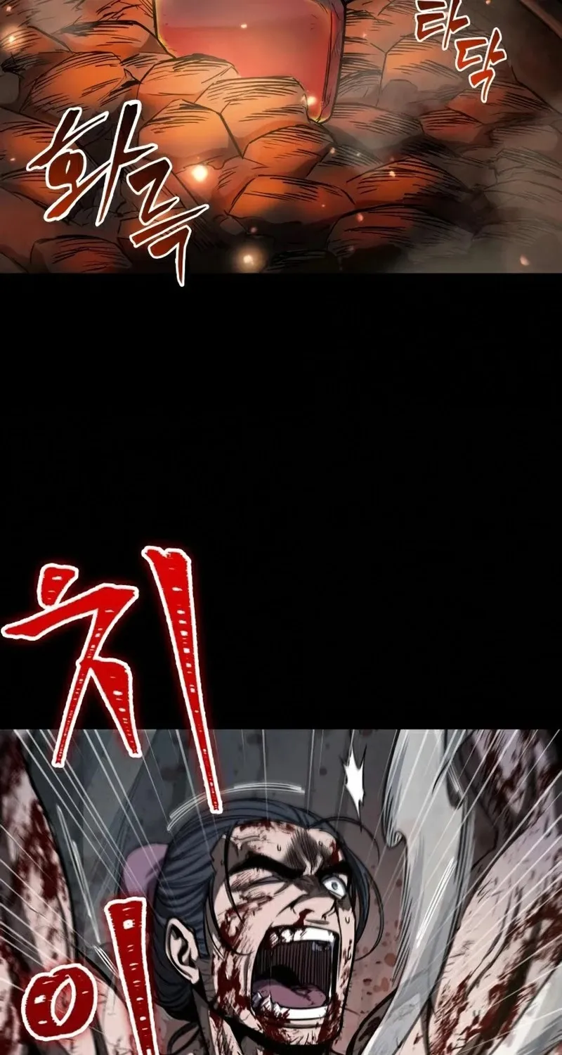 Nano Machine Kainu Manga Chapter 91 Page 32