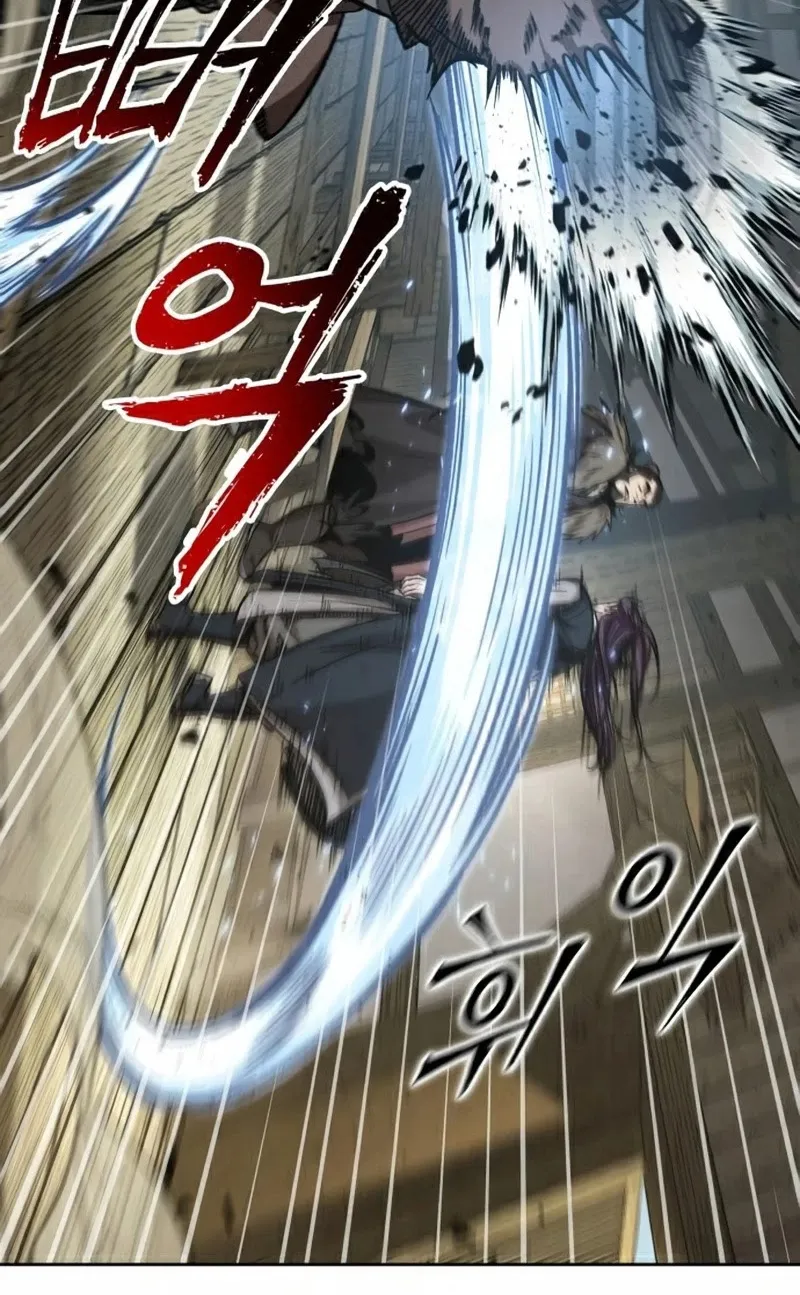 Nano Machine Kainu Manga Chapter 91 Page 71