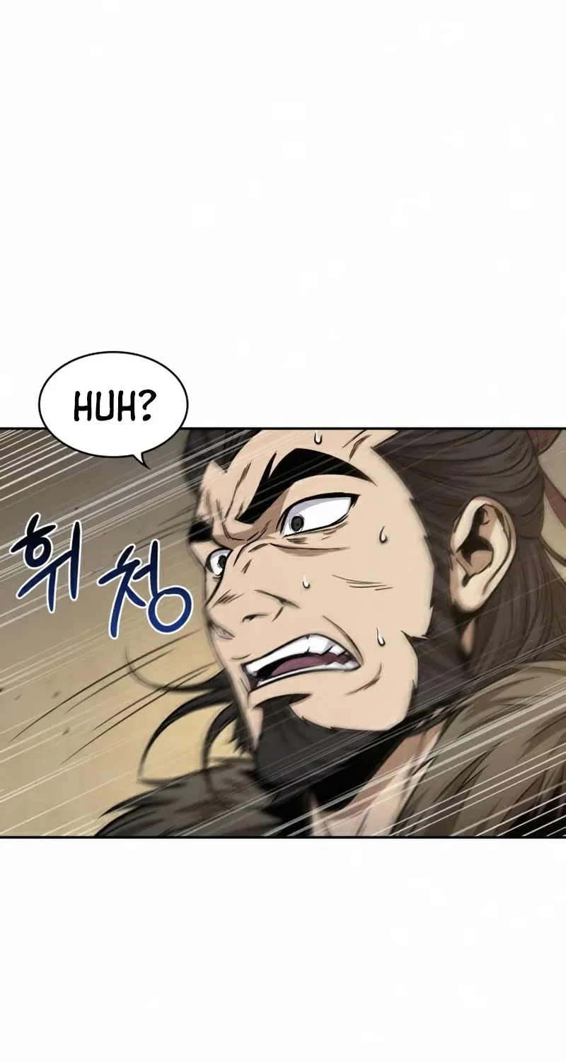 Nano Machine Kainu Manga Chapter 91 Page 72