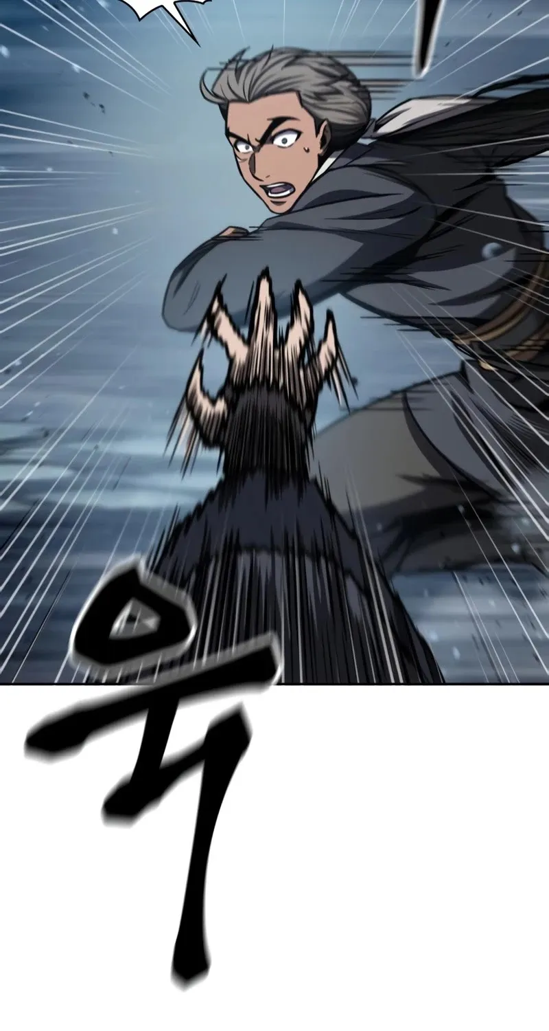Nano Machine Kainu Manga Chapter 90 Page 4