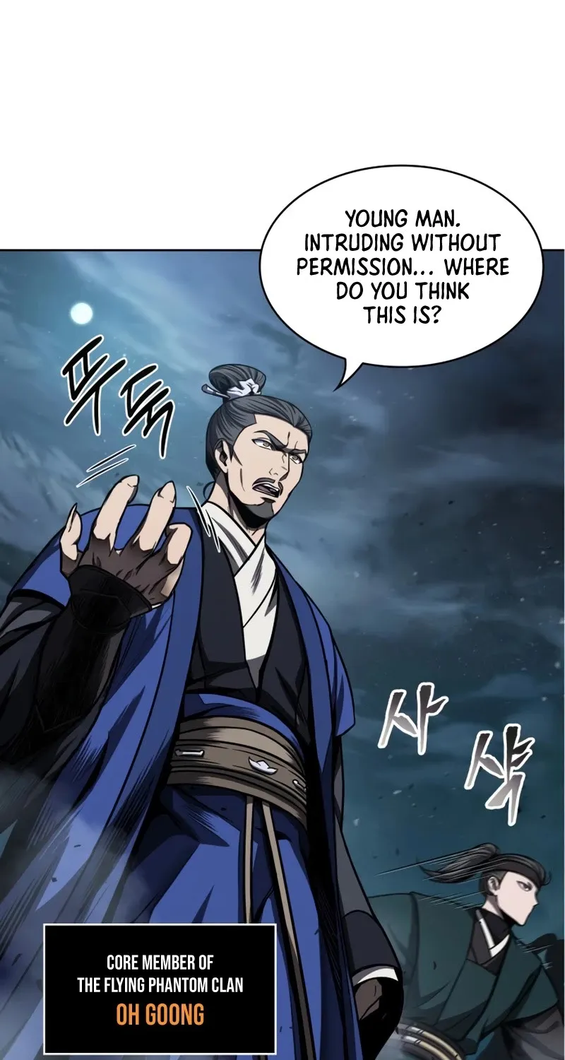 Nano Machine Kainu Manga Chapter 90 Page 7